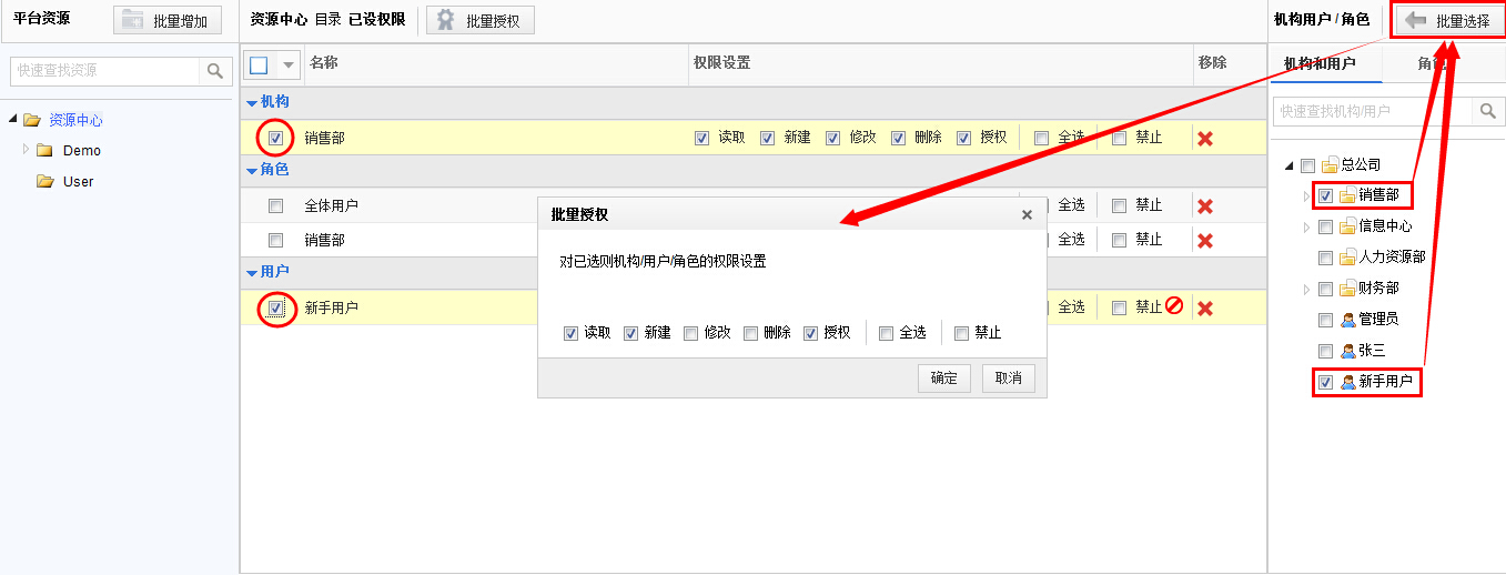 说明: /reportmis/mis2/reportcenter/ewebeditor/imgServlet?fileID=a1e026d8-0481-4bc5-b369-5d1fa755888f