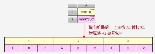 图片标题