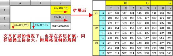 图片标题