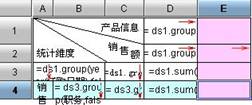 图片标题