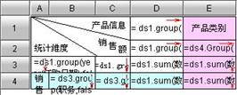 图片标题