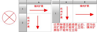 图片标题