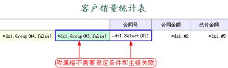 图片标题