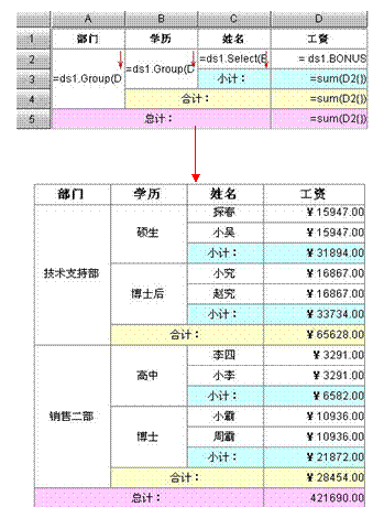 图片标题