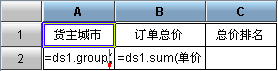 图片标题