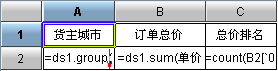 图片标题