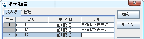 图片标题