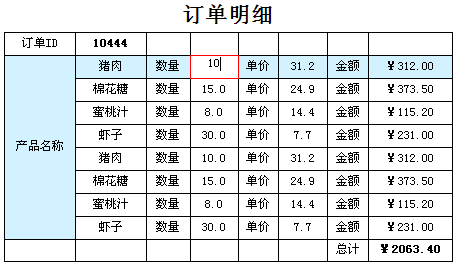 图片标题