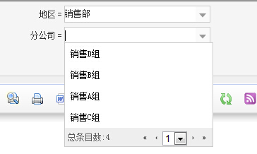 下拉数据集关联过滤特殊情况3